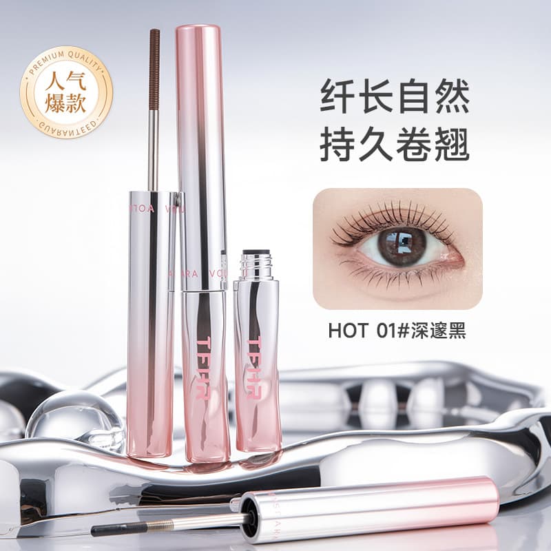 Eyelash Primer Waterproof Lengthening Curling Smudge-Proof Steel Tube Mascara Liquid Brown Makeup Women Waterproof Smudge-Proof