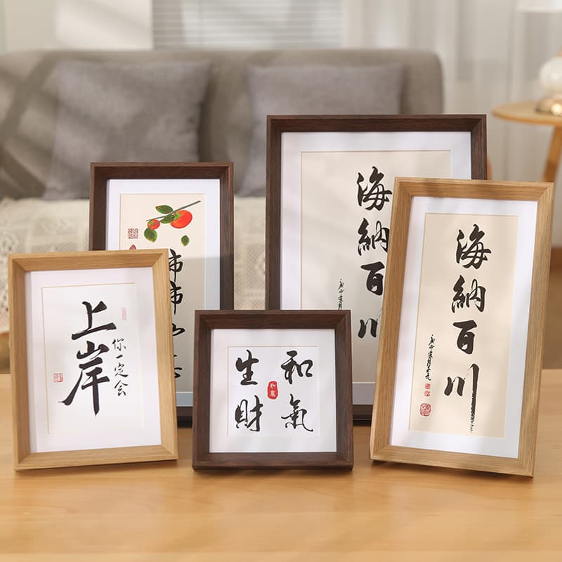 Wooden Picture Frame Empty Frame 3D A4 Tabletop Wall Mount 7x8 Inch Decorative Calligraphy Art Frame 6 Inch Photo Frame Wholesale