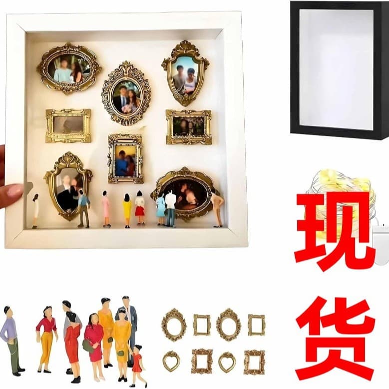 Creative DIY Mini Museum Silhouette Box Decorative Ornament for Export