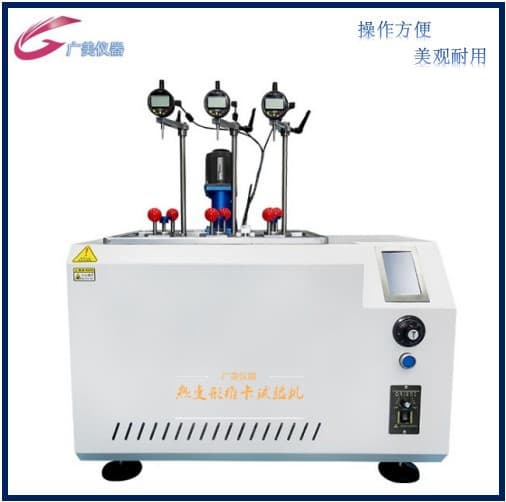 Heat Deflection Vicat Testing Machine, Touchscreen Type, Heat Deflection Vicat Softening Point Temperature Tester