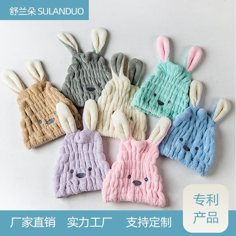 TikTok same style, cartoon embroidered rabbit ear quick-dry hair towel for women, absorbent fast-drying thickened adult bath cap, drop shipping available.
