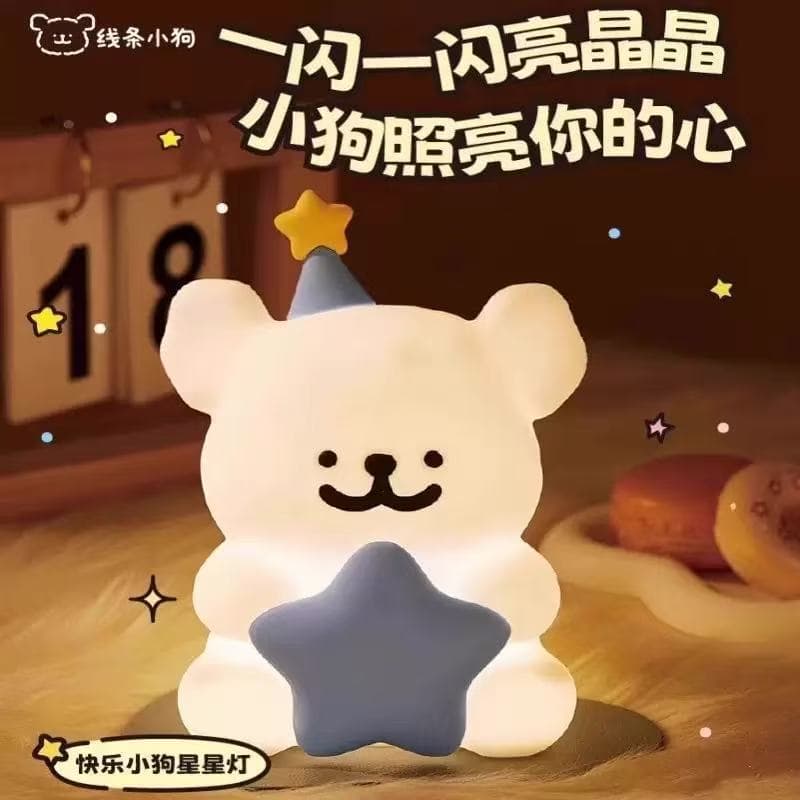 Line Art Puppy Night Light, Tap Light for Kids, Best Friend, Girls, Couples, Children's Day Birthday Gift Wholesale