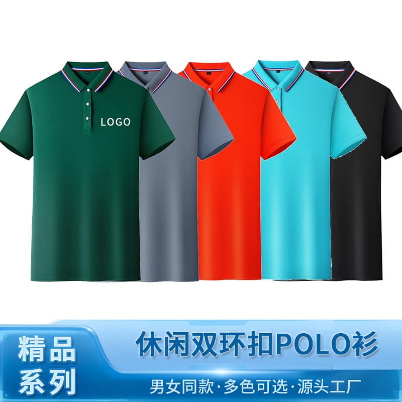 Summer short-sleeve polo shirt factory corporate wear custom collar T-shirt with logo printing group activity cultural advertising shirts