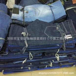 Amazon Cross-Border Men's Jeans Loose and Durable Work Pants High Waist Straight Leg Jeans