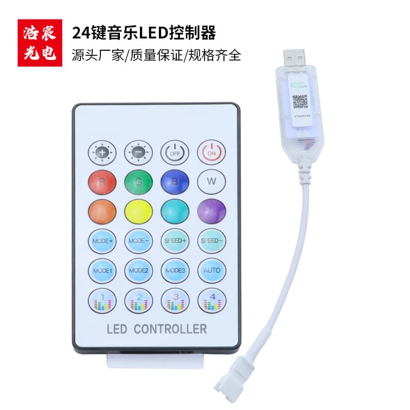 24-Key LED Music Light Controller Bluetooth Strip Remote Smart APP Full Color LED Controller
