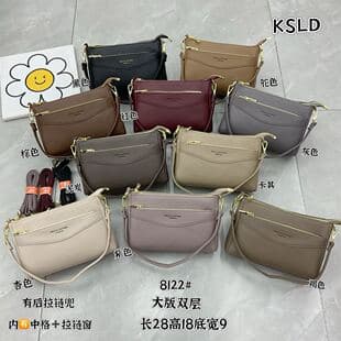 2026 Summer Trendy Women's Bag Fashion Shoulder Crossbody High Texture Solid Soft Leather Premium Handbag