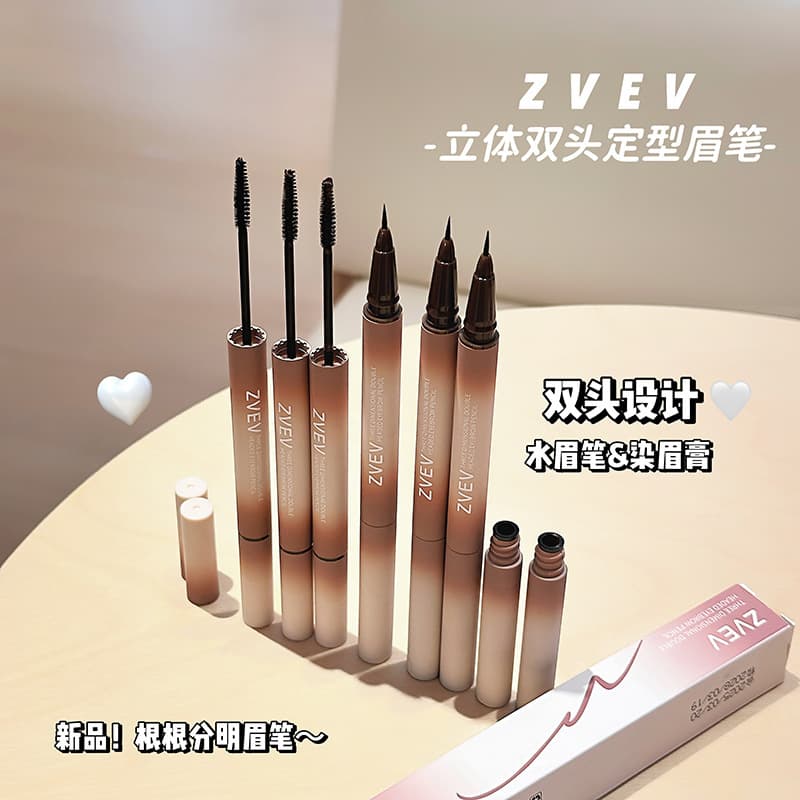 ZVEV 3D Fine Dual-Ended Eyebrow Pencil Low Saturation Soft Mist Eyebrow with Tint Gel Waterproof Eyebrow Pencil Natural Definition Z296