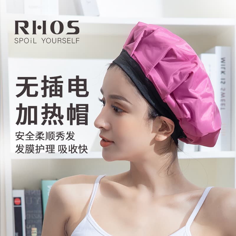 Non-electric Heating Cap for Hair Mask Steaming - Heat Steam Cap for Hair Care and Dyeing at Home
