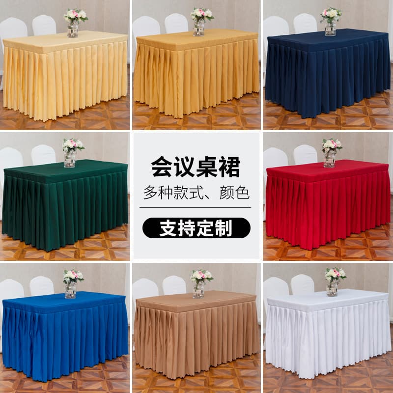 Conference Tablecloth, Rectangular Long Table Cover, Business Exhibition Event Table Cover, Table Skirt with Gold Velvet, New Arrival