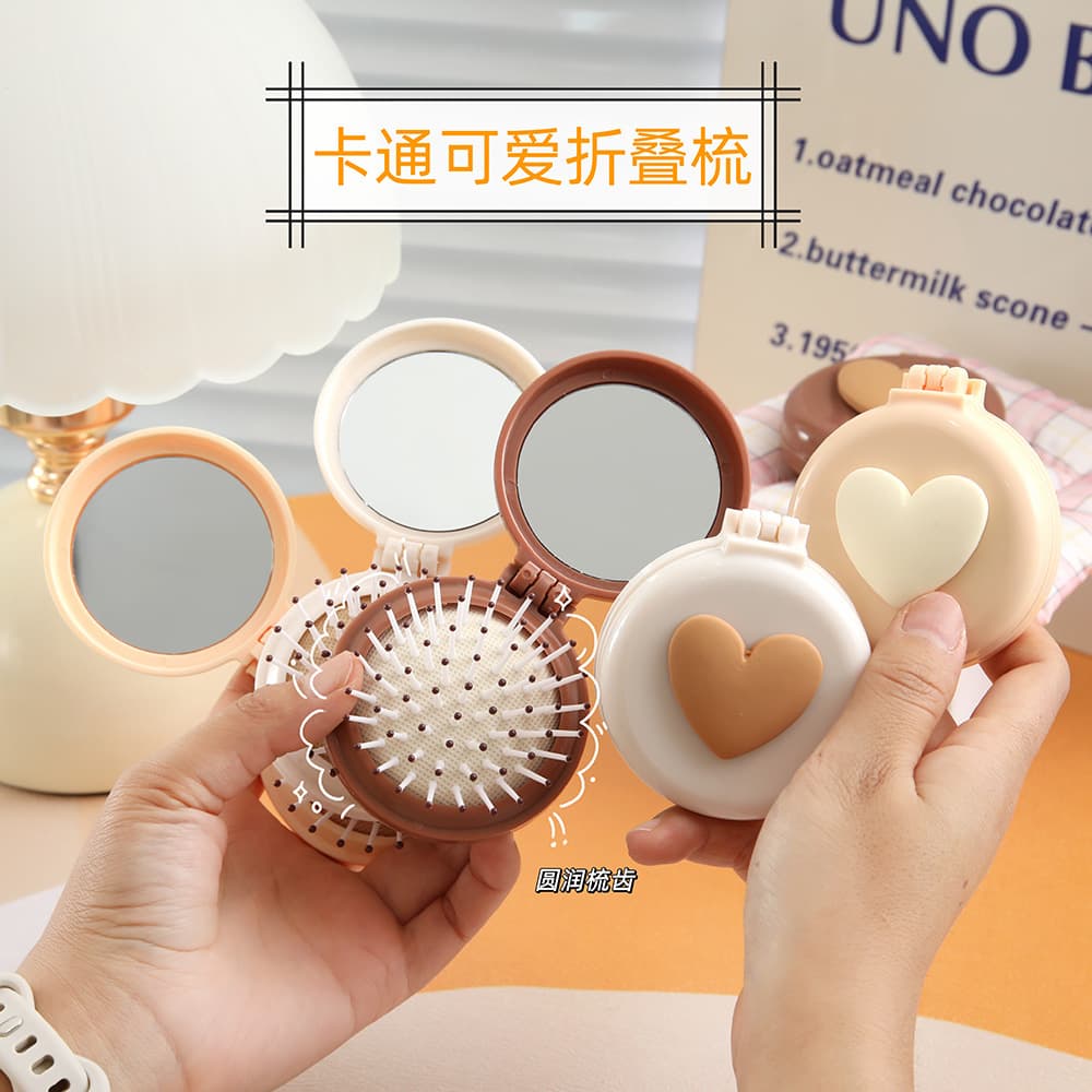 Cute Foldable Air Cushion Comb Cartoon Heart Massage Comb Mirror Comb All-in-One Portable Mini Cushion Comb for Women