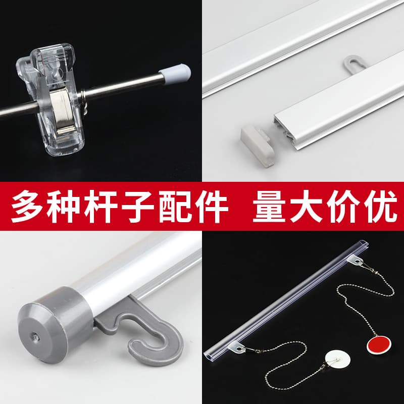 Aluminum Alloy Double Clip Open-Type Flagpole End Cap Hanging Ear Small Accessories PVC Advertising Poster Pole Chain Ceiling Adhesive Button