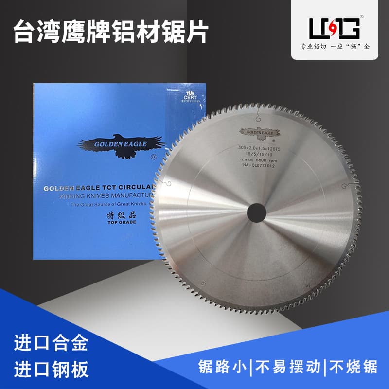 Taiwan GOLDEN EAGLE Woodworking Solid Wood Precision Saw Blade / Eagle Brand Crosscut Alloy Saw Blade