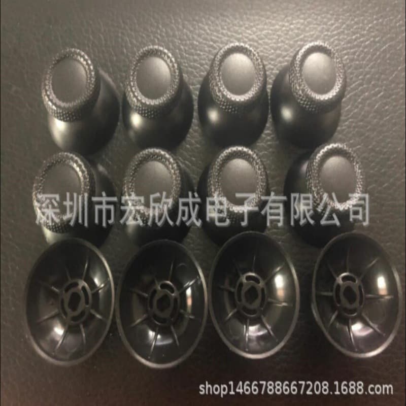 3D Joystick Cap for PS5 Controller, Analog Stick Cover, Thumb Grip Button Set