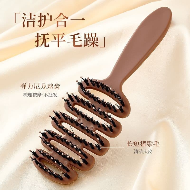 [Trending Hot Item] Pine Cone Comb Hair Top Fluffy Hair Care Comb Anti-Static High Crown Hair Smoothing Hair Care Comb Rib Comb