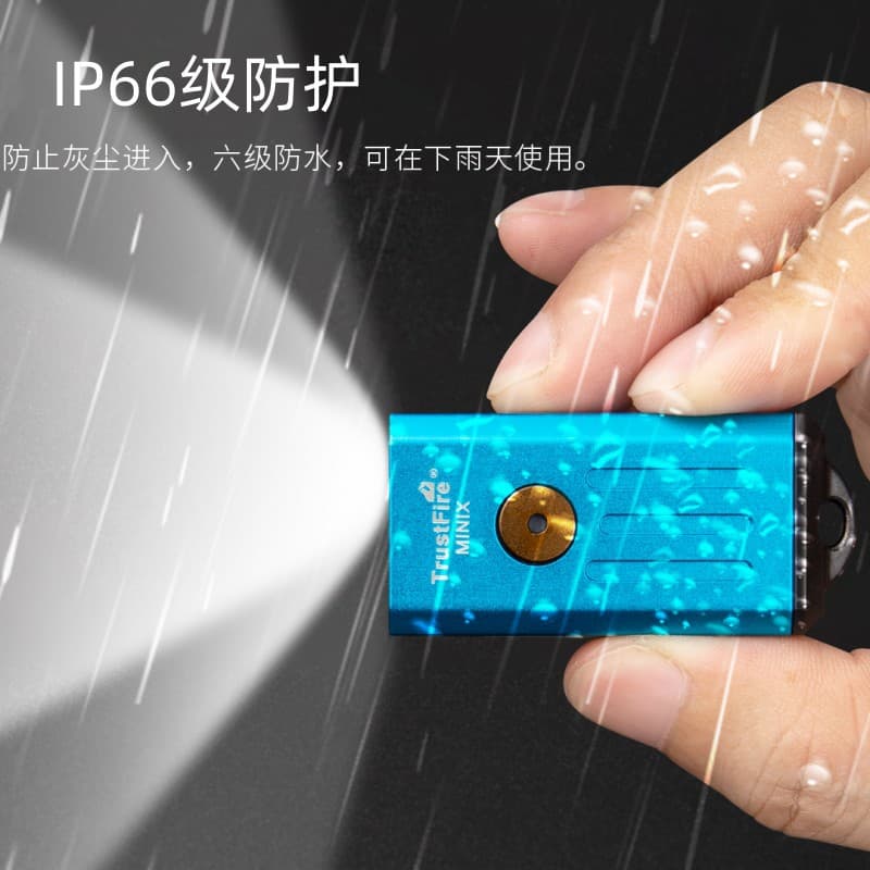Outdoor Mini Rechargeable Keychain Flashlight High-intensity Aluminum Alloy Ultra-small Flashlight Camping Self-defense