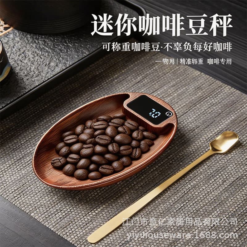 Mini Coffee Electronic Scale Digital Outdoor Precision Scale for Coffee Beans with Weighing Tray, Coffee Scale