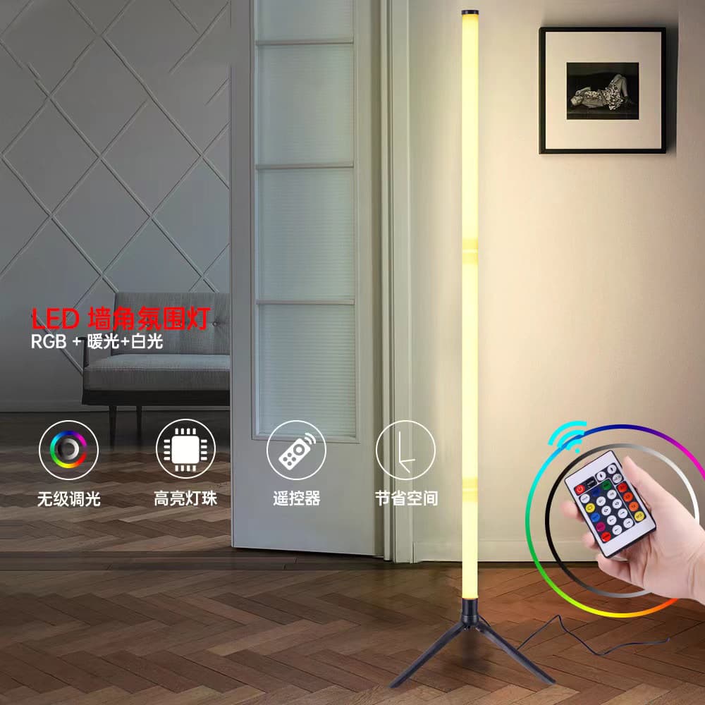 New Cross-border Internet-famous Remote Control Corner Atmosphere LED Floor Decoration Night Light for Living Room Sofa and Bedroom