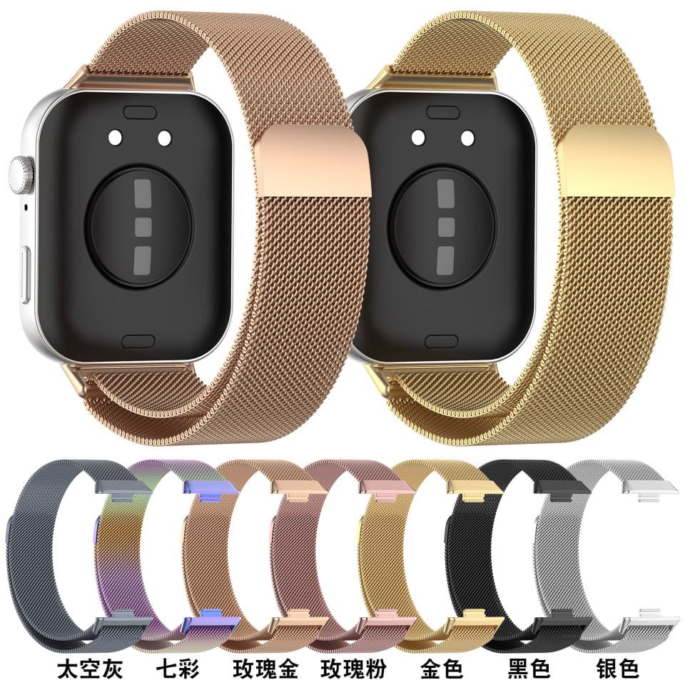 Compatible with HUAWEI Fit 3 Milanese Loop Band HUAWEI Watch Fit 3 Magnetic Milanese Loop Band