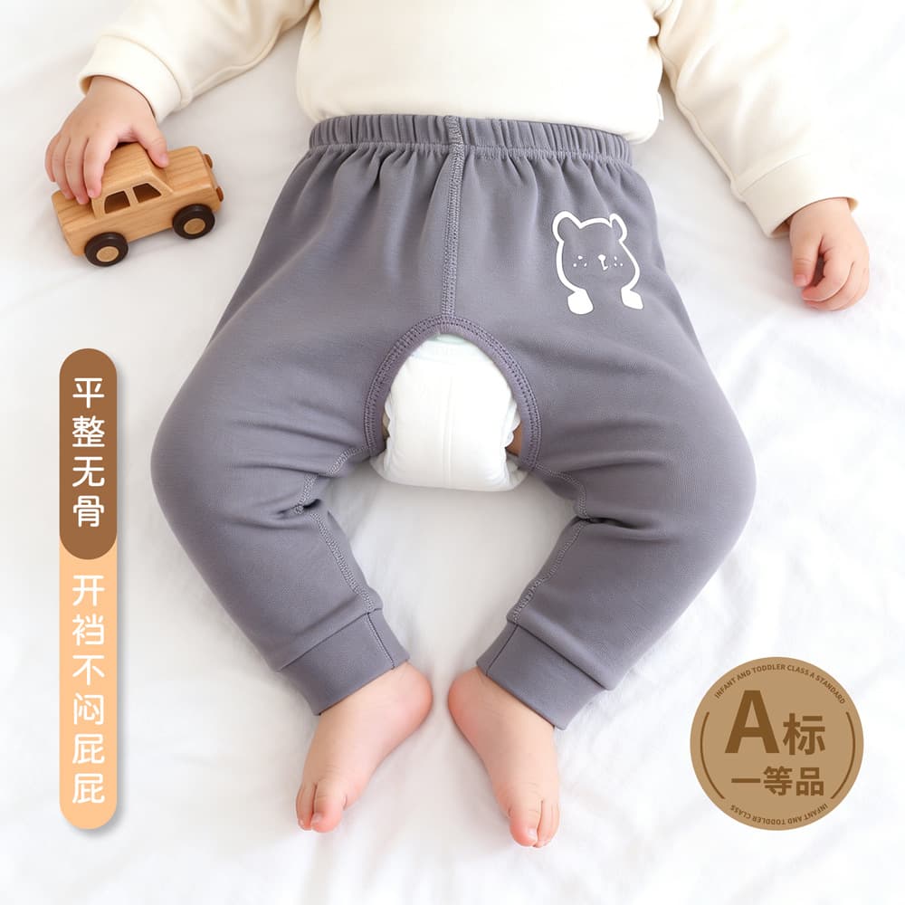 Baby Spring/Fall New Low-Rise Open-Crotch Pants, Infants A-Class Pure Cotton Skin-Friendly Long Pants, Boys & Girls Home Pants