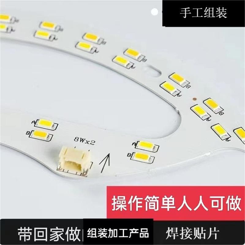 Electronics Product Contract Manufacturing Rural Entrepreneurship Cooperation Project Hand Assembly Work No Upfront Deposit