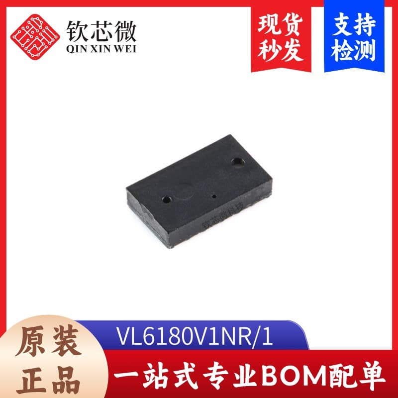 Genuine VL6180V1NR/1 LGA-12 Time-of-Flight Proximity Sensor Chip