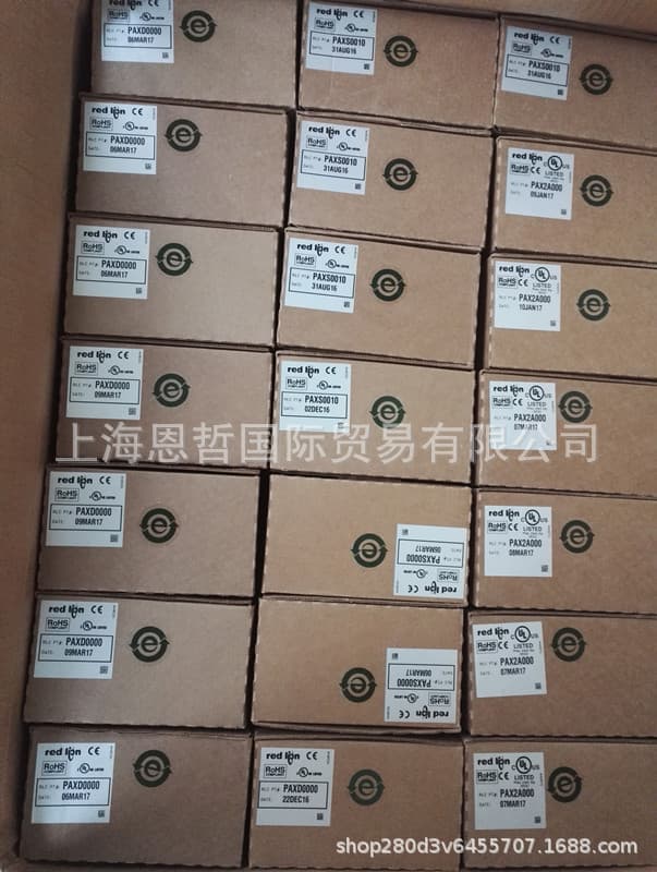 Red Lion Controllers PAXP0000, PAXP0010, PAXT0000, PAXS0000