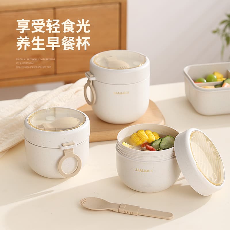304 Stainless Steel Large Capacity Insulated Portable Milk Cup with Lid and Spoon for Students and Office Workers, Breakfast Cup, Oatmeal Cup
