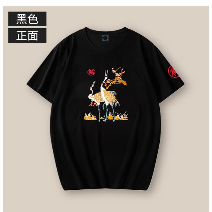 Spring Casual Men Embroidered Geometric Pattern Cotton Head Short Sleeve Fashion Urban Collar T-shirt Breathable Loose Style