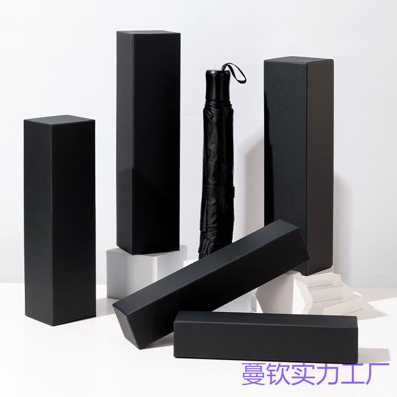 Umbrella box cup water cup gift box long box black top and bottom cover rectangular packaging box logo