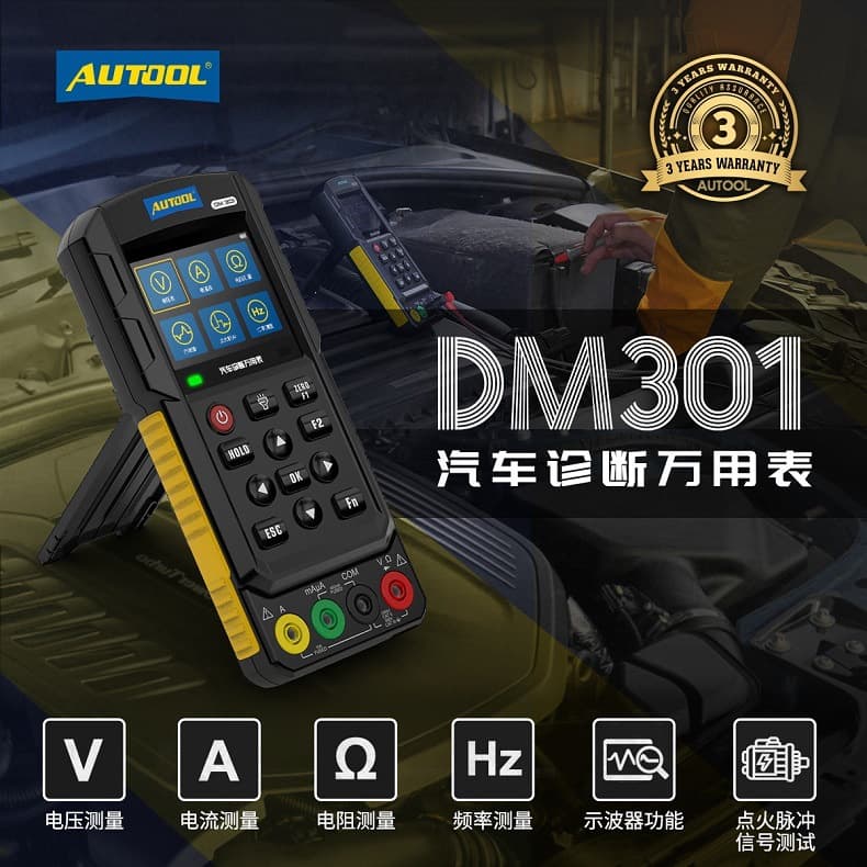 AUTOOL DM301 Automotive Diagnostic Multimeter Oscilloscope Analog Signal Frequency Circuit Detector Test Pen