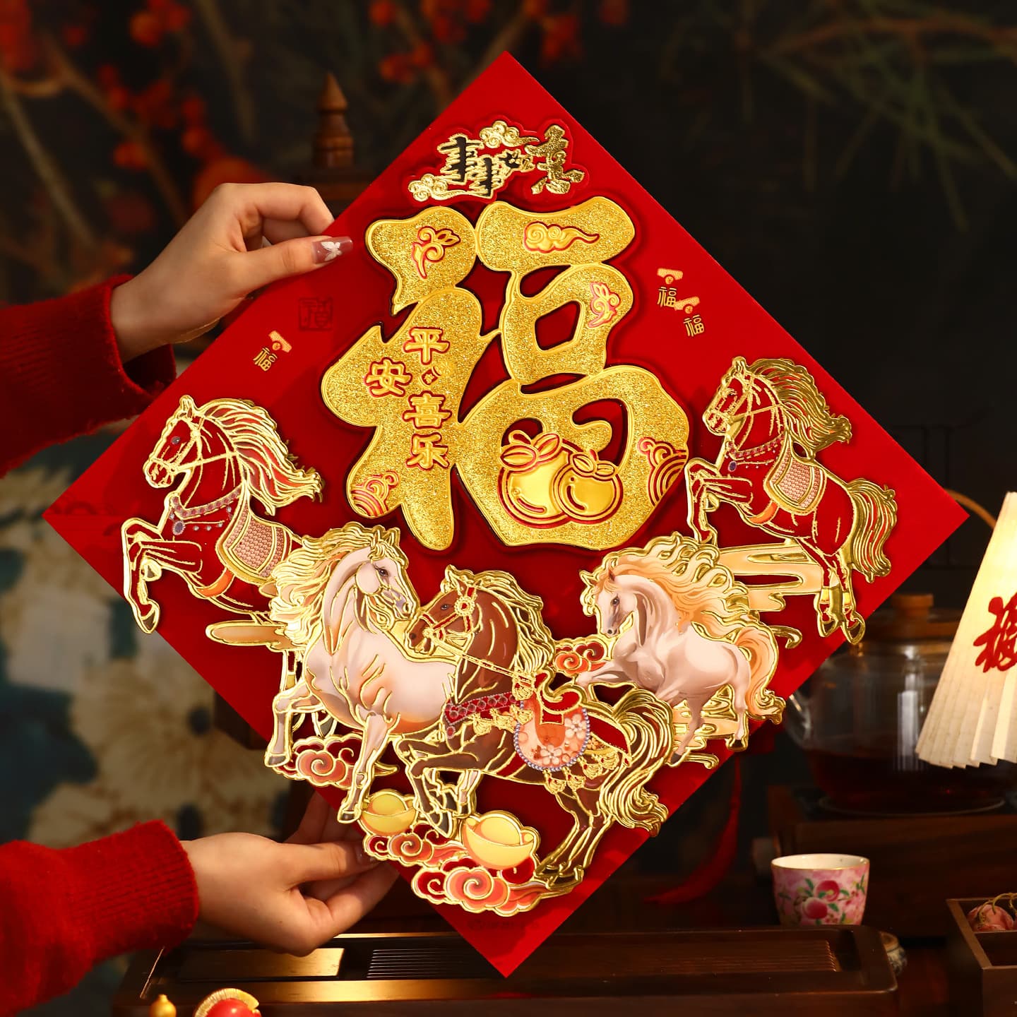 2026 New Year of the Horse "Fu" Character Stickers, 3D "Fu" Character Door Stickers, Flocked Door Decorations, New Year Goods