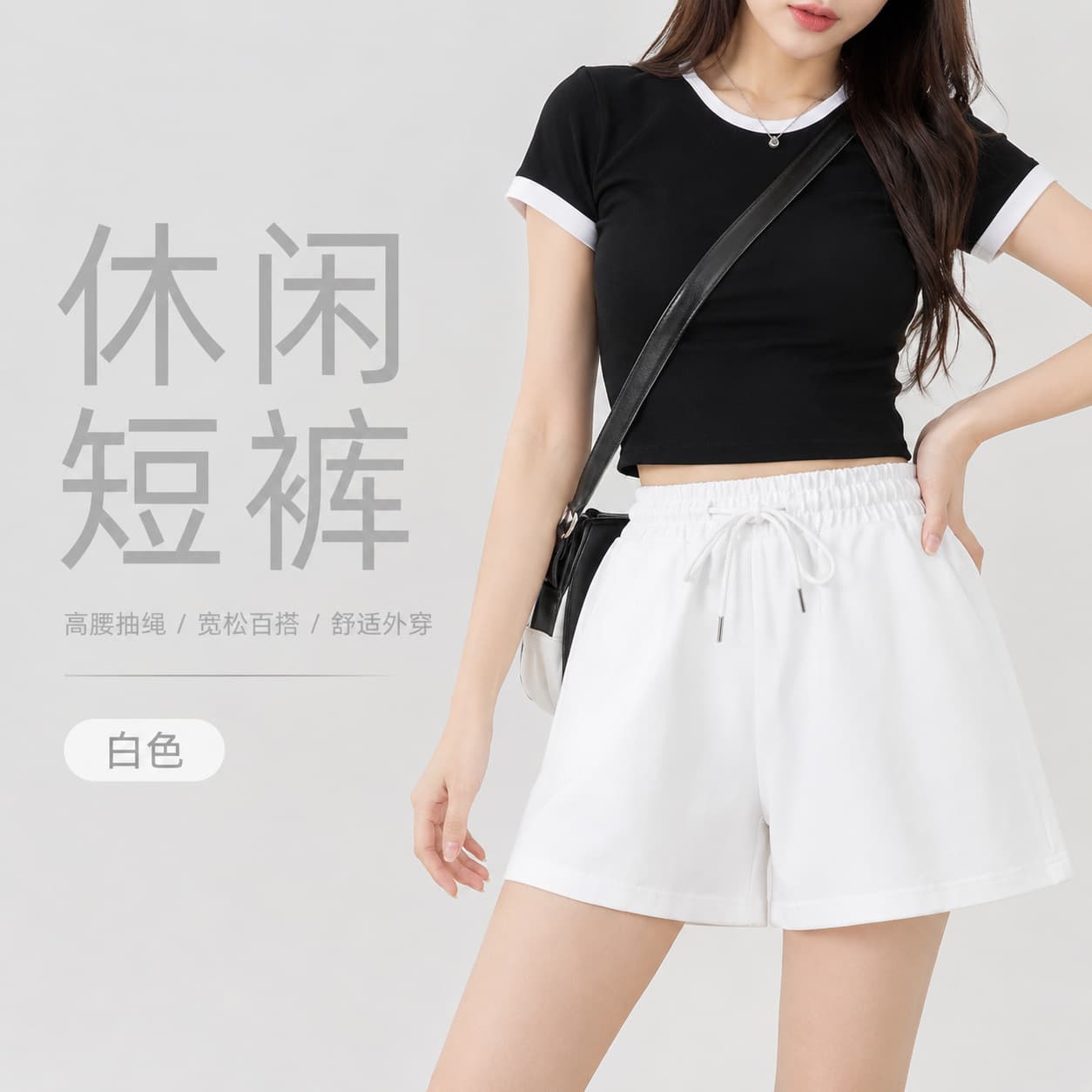 Girls shorts elastic waist drawstring solid color sports shorts women's high waist casual wide leg short hot pants pajamas
