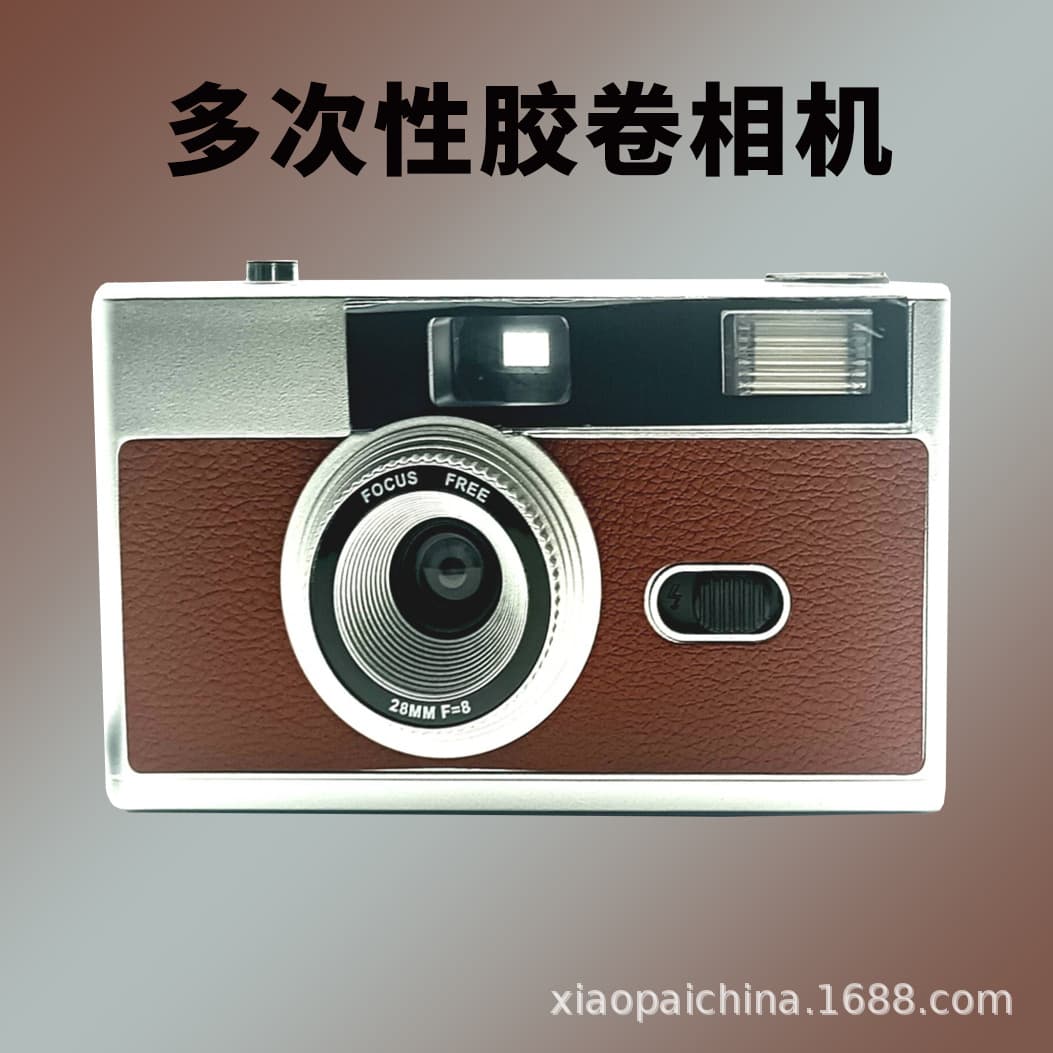 New Cross-border 135 Point-and-Shoot with Flash Reusable Film Retro Film Camera Non-Disposable 35MM