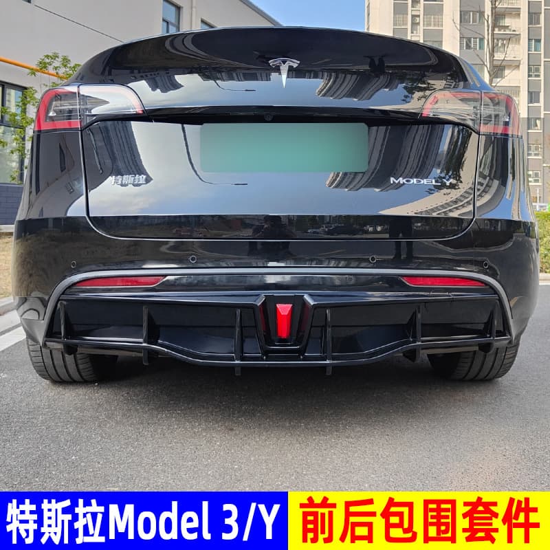 Tesla Model Y Rear Lip Spoiler Modification Kit Model 3 Front Lip Spoiler Automobile Accessory Customized Rear Surrounding Kit