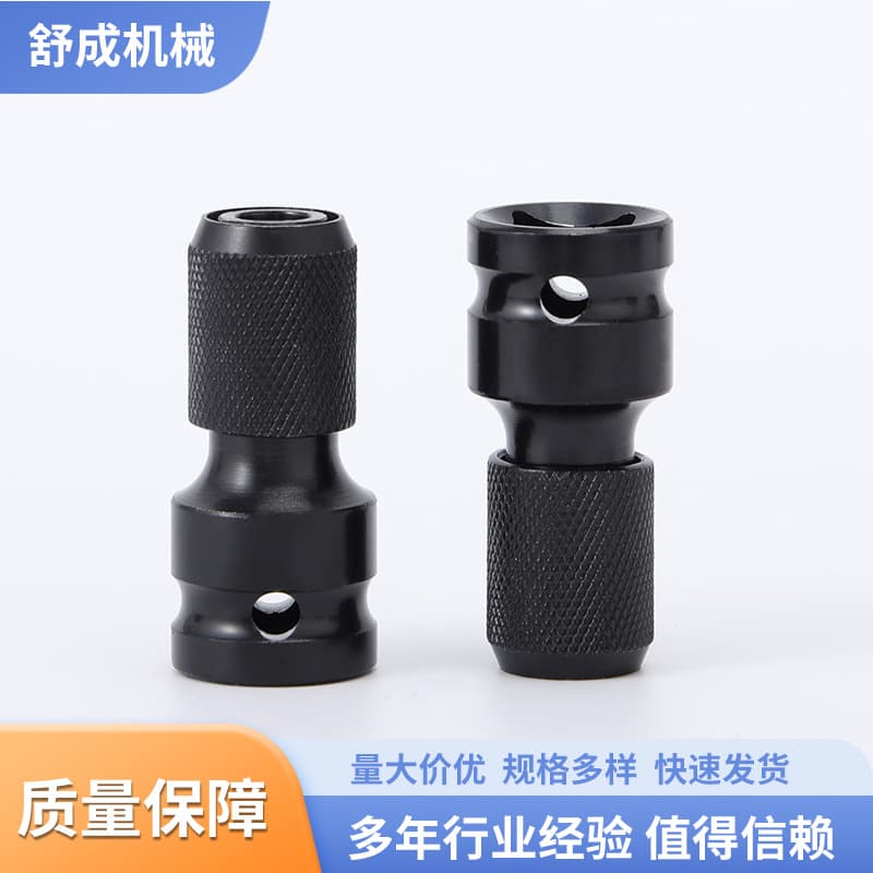 Electric Wrench Adapter with Internal Hex Spring Sleeve, 1/2" Telescopic Conversion Head for Power Tools