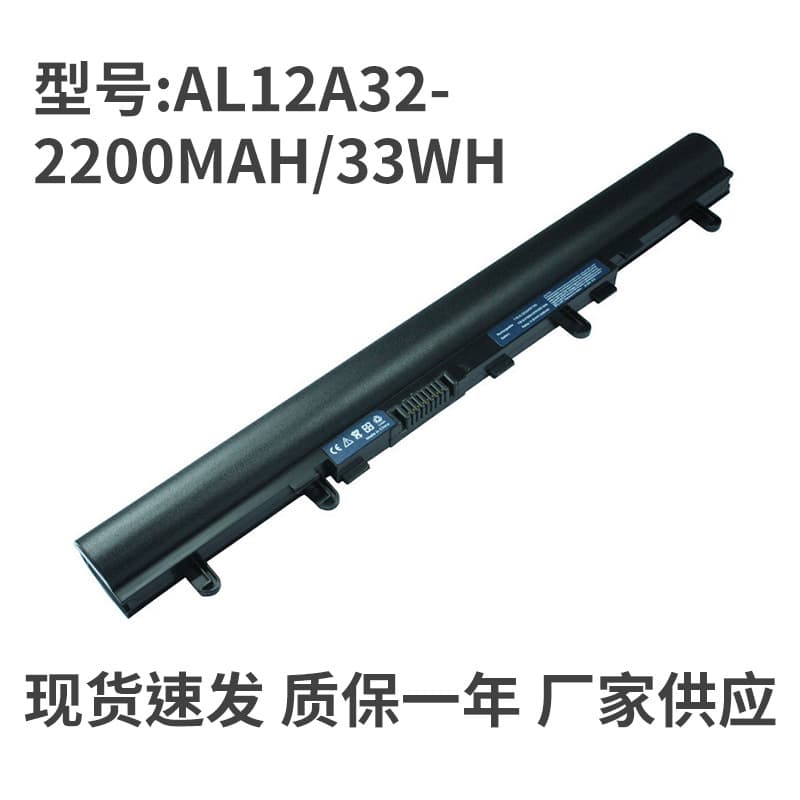 Compatible with Acer Aspire V5-471G V5-431 551 571G AL12A32 Laptop Battery