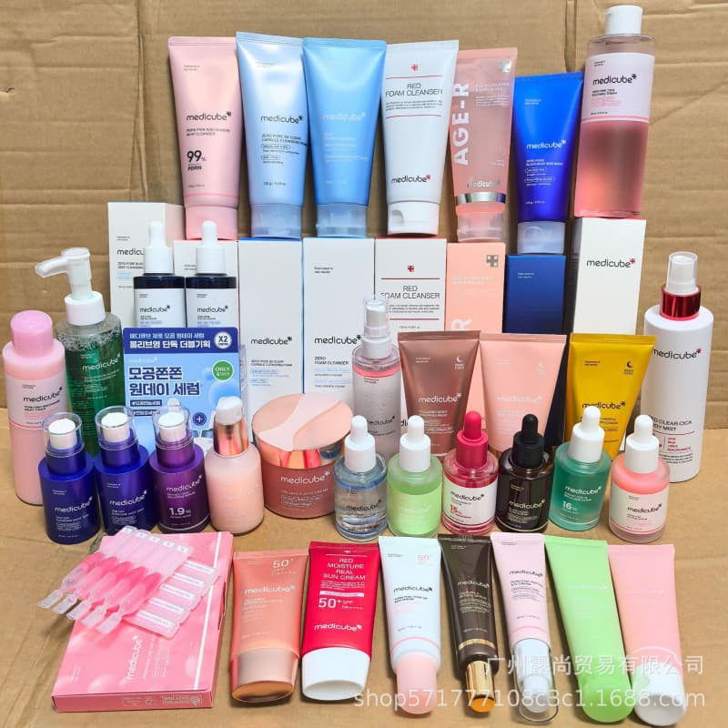 Cross-border Medicube Glutathione Brightening Ampoule Microneedle Essence 30ml Hydrating and Moisturizing