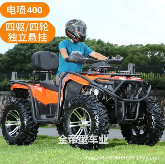 4WD Beach Buggy All-Terrain Off-Road Motorcycle 400CC ATV Sand Vehicle with EFI Four-Wheeler