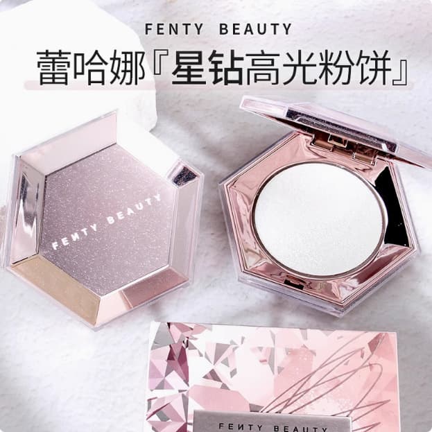 Fenty Beauty Rihanna Diamond Bomb Highlighter Single Shimmer Brightening Full Size 8g Diamond Highlighter Powder Baked Gelee