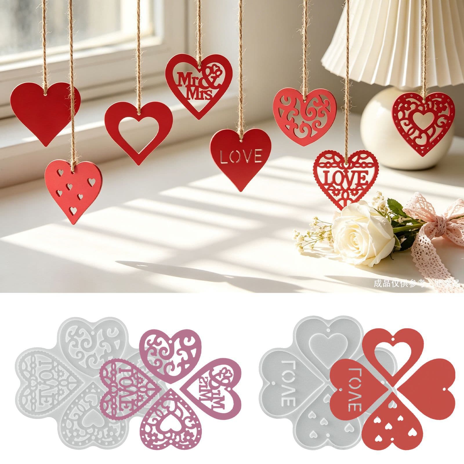 love wedding heart-shaped pendant Valentine's Day aromatherapy plaster mold hollow love pendant silicone mold