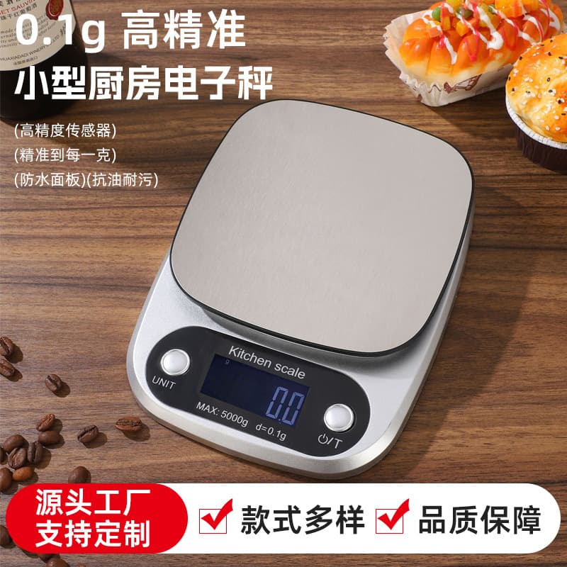 Hot-sell 305 Stainless Steel Kitchen Food Scale, Household and Commercial Baking Herb Electronic Scale, Tea Scale Manufacturer Wholesale