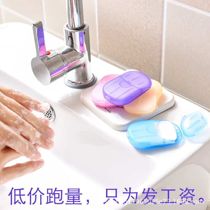 Source Factory Stock - Disposable Travel Portable Hand Soap Sheets, Soap Paper Cleaning Wholesale