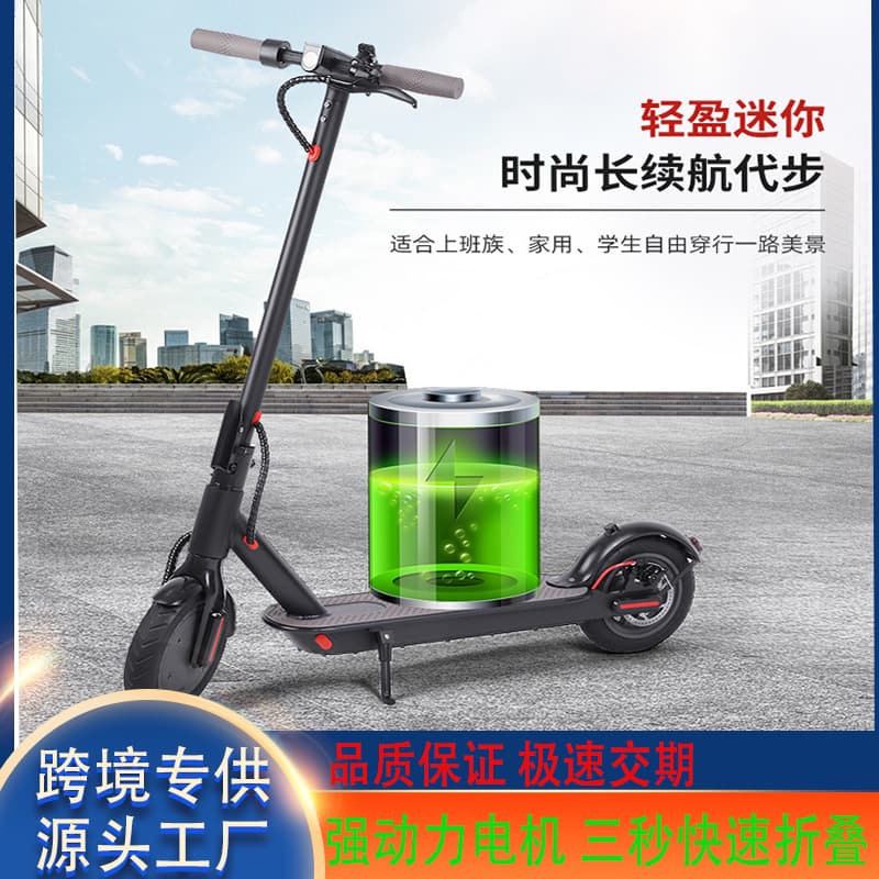 Electric Folding Scooter Off-Road Adult Transportation Strong Shock Absorption Two-Wheel Skateboard with Aluminum Alloy Material