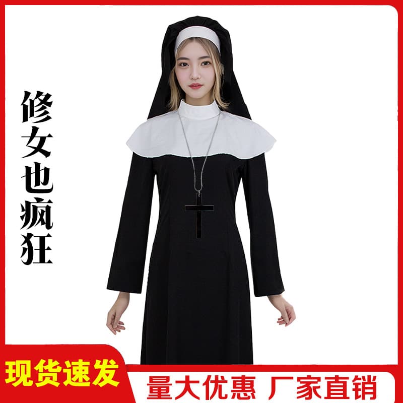 Stage Costume Women COS Performance Virgin Mary Nun Outfit Nun Dress Role Play Cos Costume