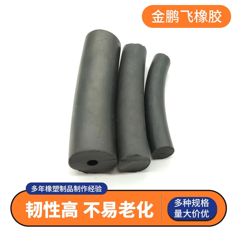Ready Stock Cylindrical Rubber Rod Concrete Face Slab Dam Waterstop Caulking Rubber Rod Engineering Joint Filling Rubber Products