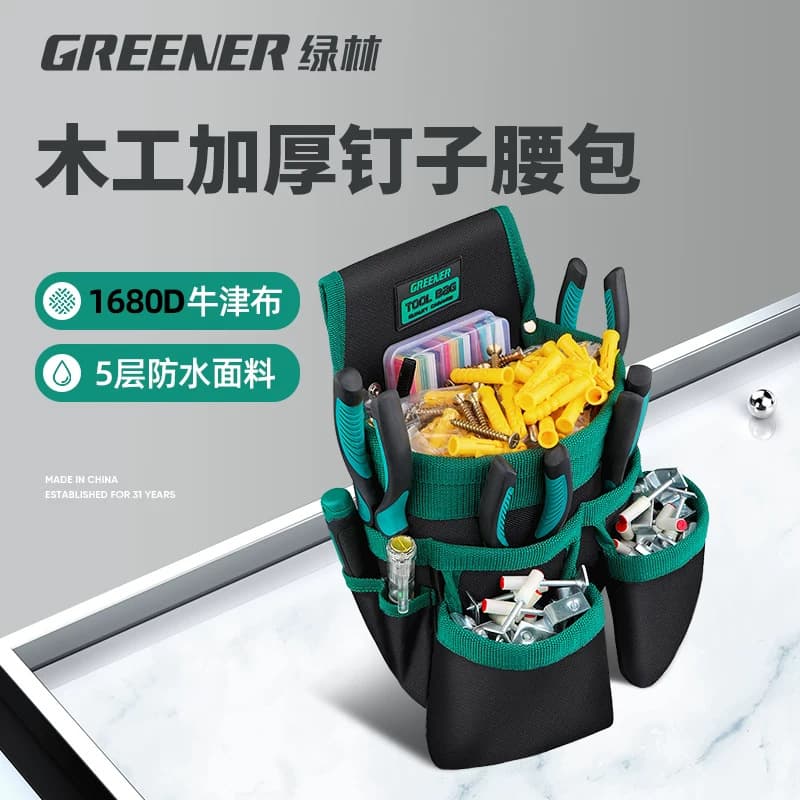 Green Forest Tool Waist Bag / Electrician Tool Bag Oxford Cloth Hardware Tool Bag Handheld Repair Tool Storage Bag