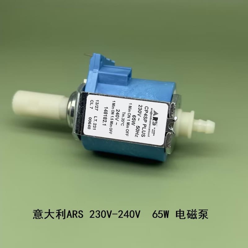 New Italian ARS 230V-240V 50Hz 65W vibration pump electromagnetic pump coffee machine water pump