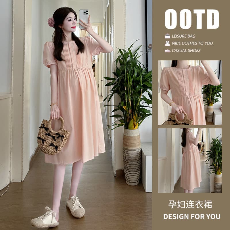 Maternity Dress Summer New Fashionable Long Dress 2025 New Loose Fit Conceal Belly Nursing Dress