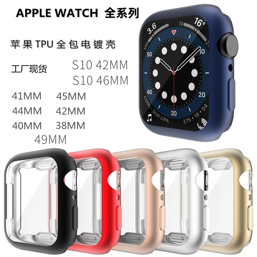 Compatible with Apple Watch 11 Electroplated TPU Full Coverage Case iWatch 10 9 8 Protective Case 49mm