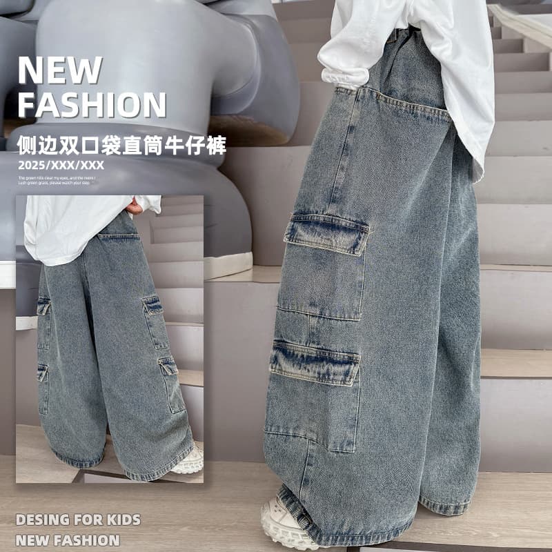 Boys' Jeans Spring/Fall 2026 New Style Loose Casual Pants for Older Children Autumn Fashion